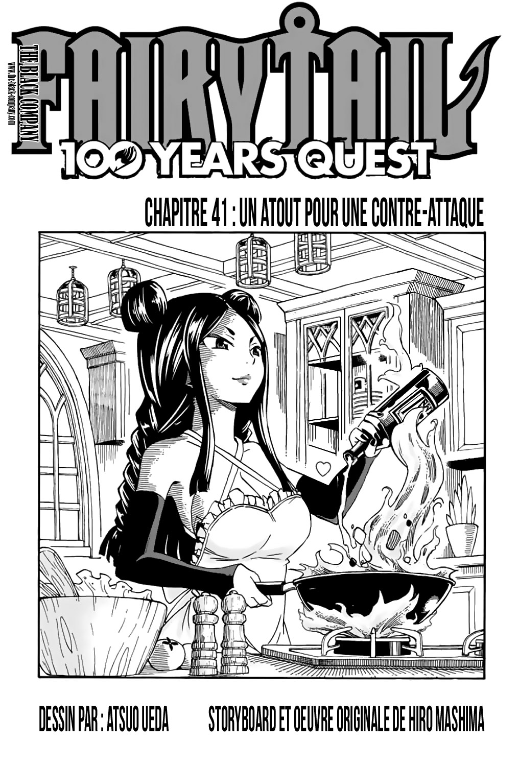 Fairy Tail 100 Years Quest: Chapter 41 - Page 1